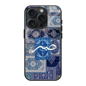 blue-persian-carpet-art-glass-case